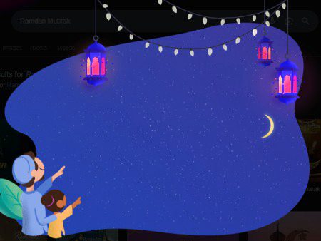 Ramadan Mubarak to all those celebrating!