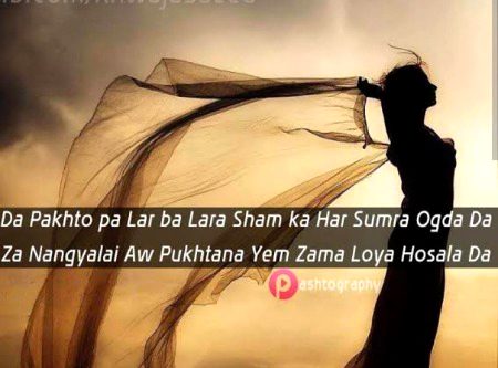 🙃🙃😐😐🙂🙂