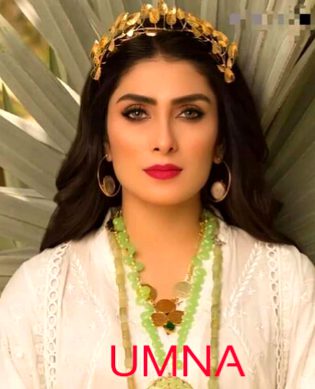 Beautiful Aiza khan and Nice look