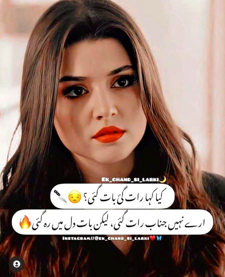 Princess sharing ❤️😍