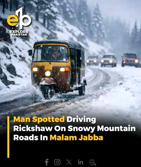 Ksny bola brf ma rksha chalao