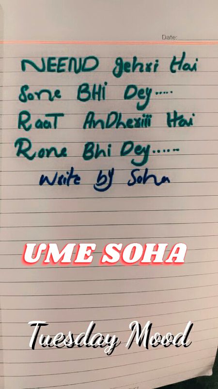 Sad Poetry image