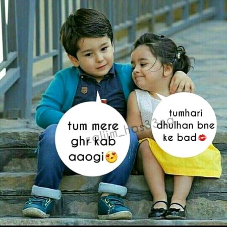 Jokes image