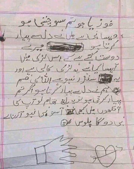 Memes & Satire image