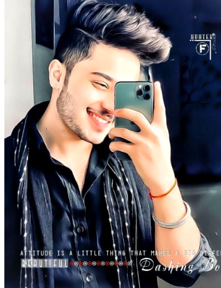 Beautiful People image