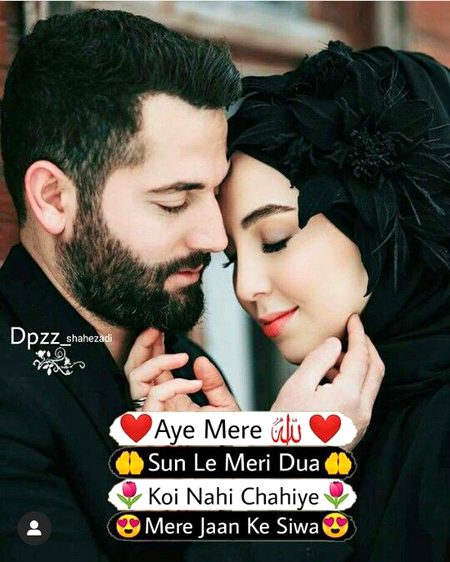 Romantic Poetry image