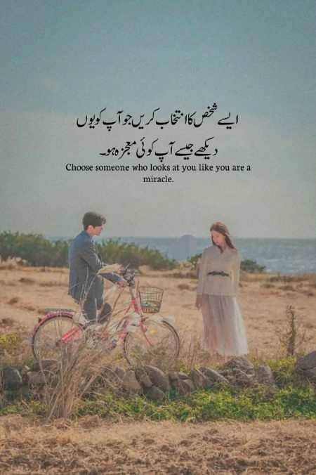 Motivational Quotes image