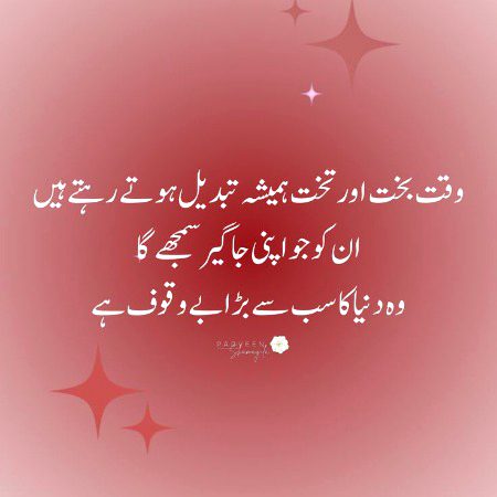 No Caption 🌺🌺