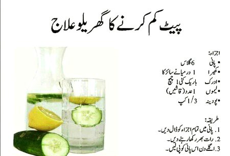 Health & Beauty image