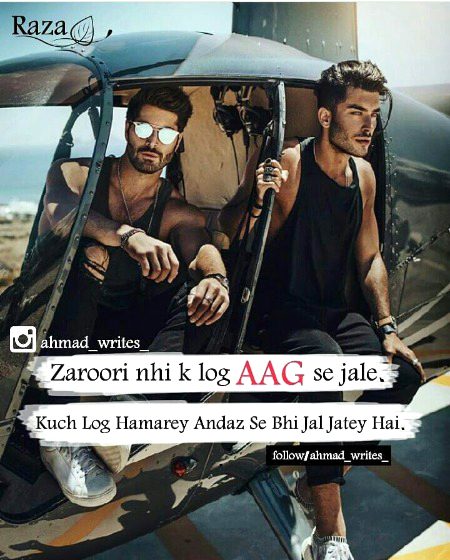 Attitude Quotes image