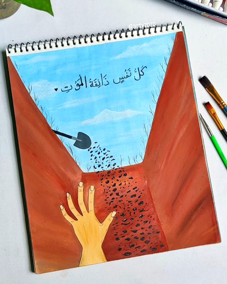 Paintings image