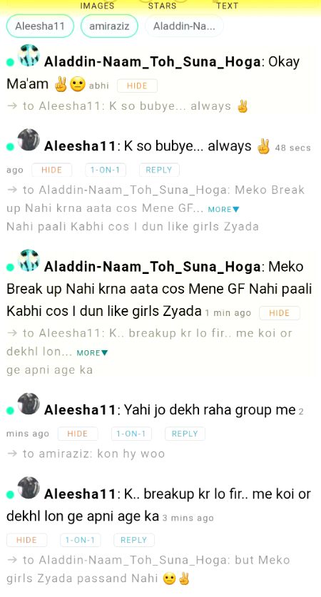 ѕнαнzαιв, Such girls use boys for their own pleasure.