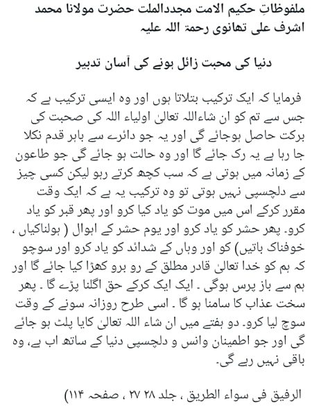 🖤💚❤️🖤💚❤️🖤💚❤️