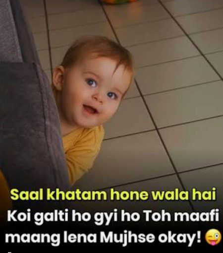 Memes & Satire image