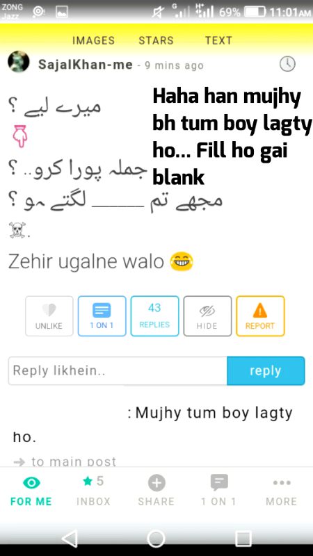 Damadam Roasting image