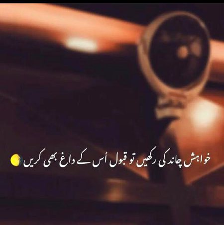 heerkhan....