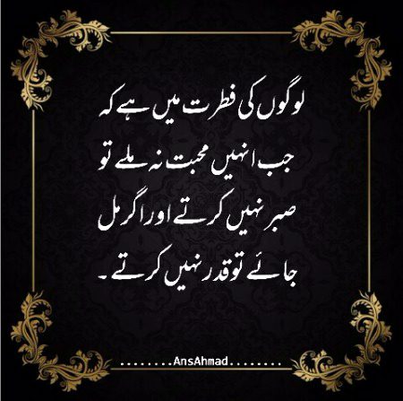Absolutely💝