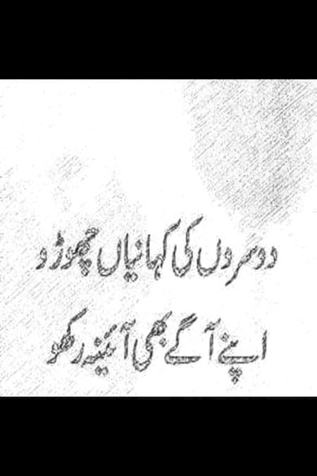 no caption