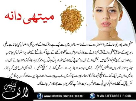 Health & Beauty image
