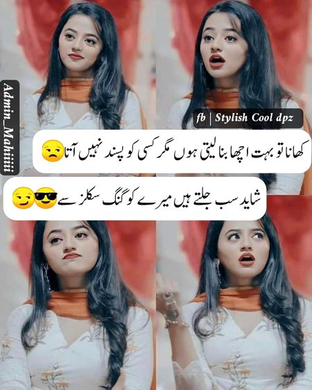 Attitude Quotes image