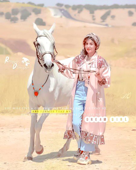 Beautiful People image