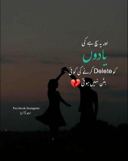 hmmmm🙄🙄😥😥