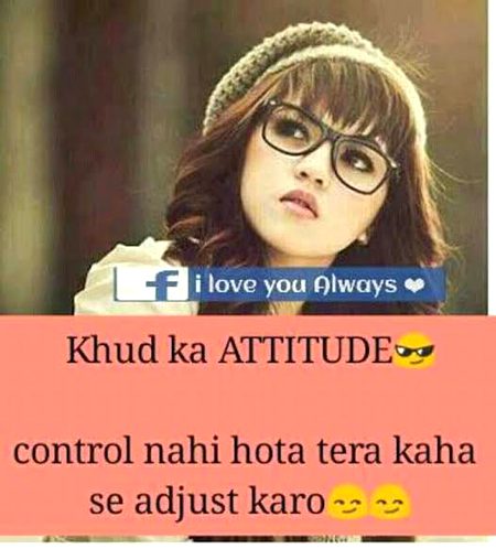 Attitude Quotes image