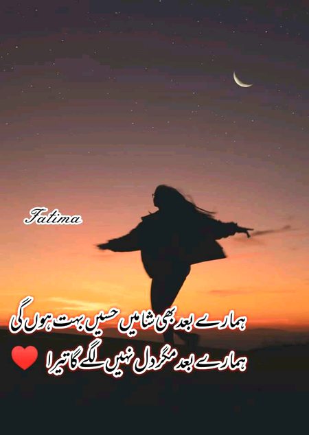 Hy guys