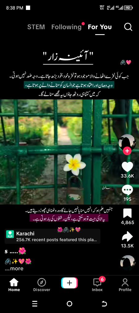 Sad Poetry image