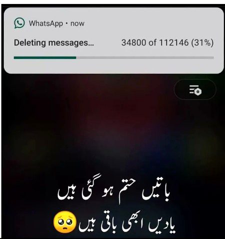 Sad Poetry image