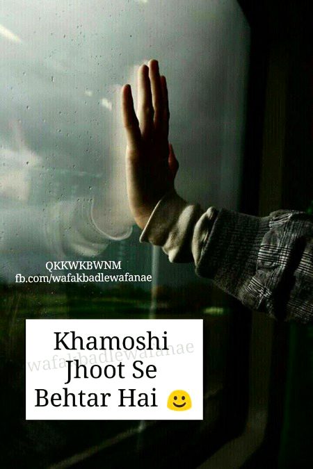 Life Advice image