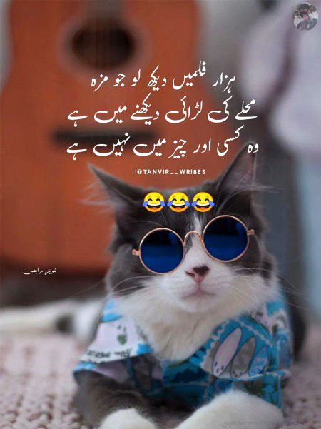 By saim