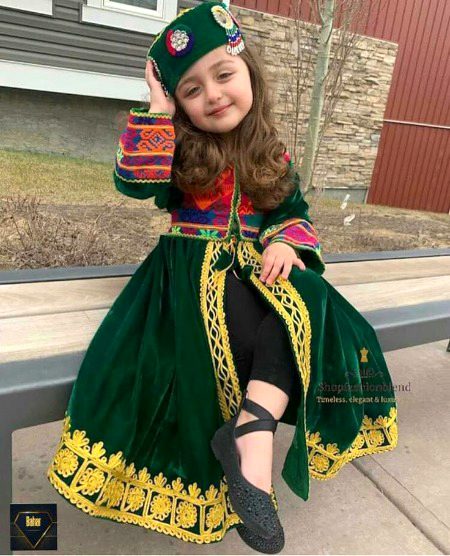 Beautiful People image