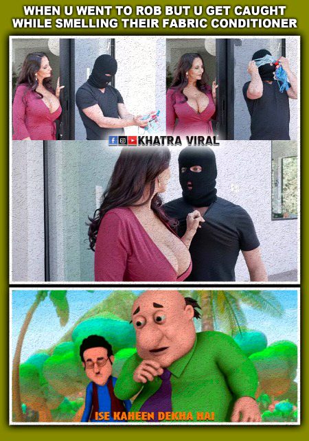 kahi dekha dekha lg rha ha