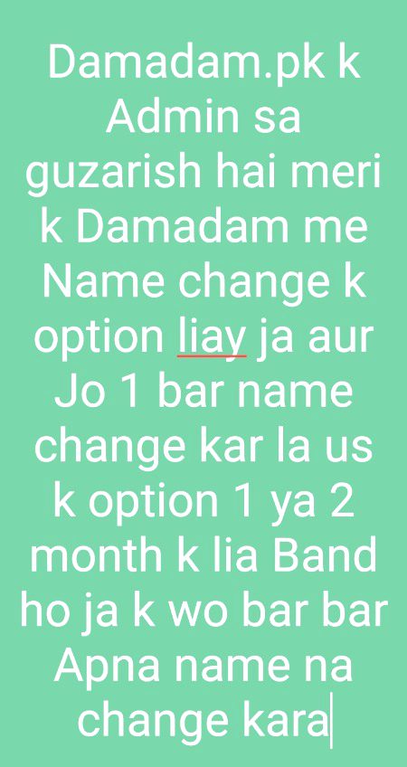 Name k Option Liay jay