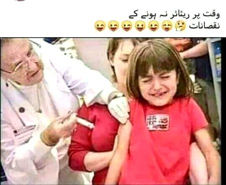 Ahhhaah age ziada ho jai to bnda khi bhi ghusaa deta h 🤭🙈😜