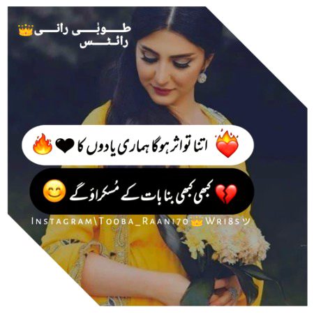 Aisa to kbhi bhi nahi hoga