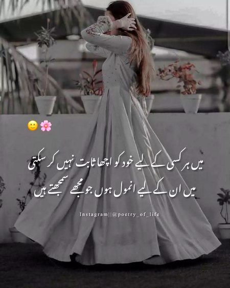 maahamkhan 🥀