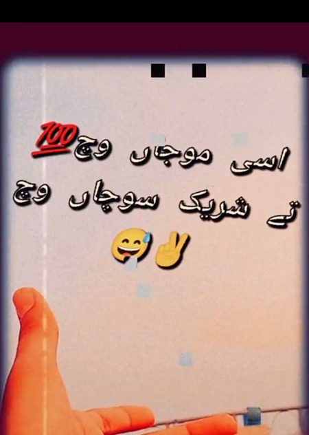 ✌✌😏😏😏😏🤞🤞