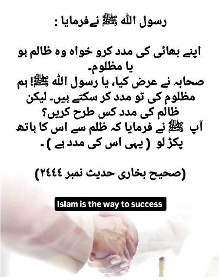 Subhan Allah ❣️صل اللّٰہ تعالیٰ علیہ واٰلہٖ واصحابہ وبارک وسلم
