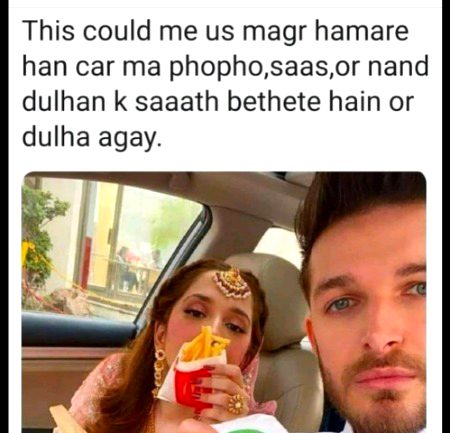 hamaRe han to dulha dulhan k 7 kiya aage b  nAi betha