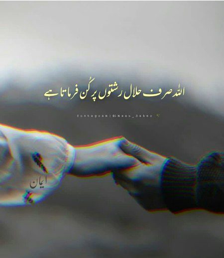 Right💗💗💗💗