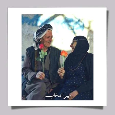 Beautiful People image