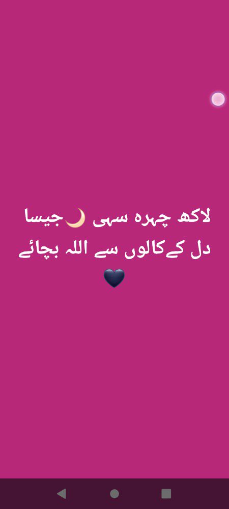 Motivational Quotes image