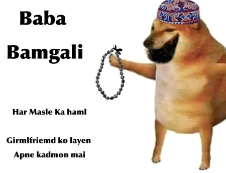 ѕнαнzαιв, Anybody wanna meet Him? LMAO!