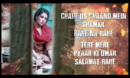 Romantic Poetry image