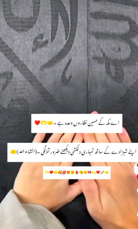 ❤️ , ❤️ , ❤️