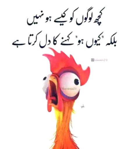 Jokes image