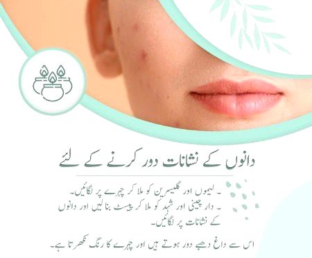 Health & Beauty image
