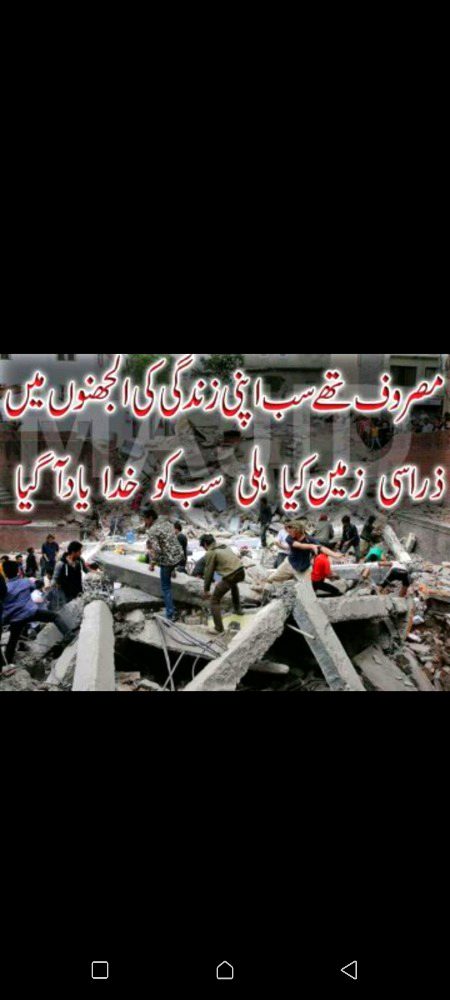 Absolutely right